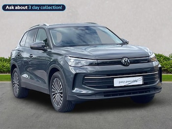 Used Volkswagen Tiguan 2026 for sale - 78646752: Photo