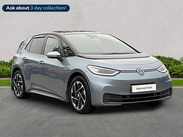 Used Volkswagen ID.3 2021 for sale - 76281218: Photo 1