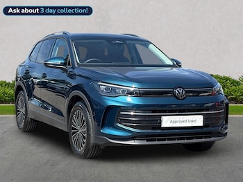 Used Volkswagen Tiguan 2026 for sale - 79138826: Photo
