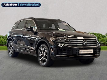 Used Volkswagen Touareg 2026 for sale - 79335452: Photo