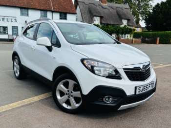 Used Vauxhall Mokka 2015 for sale - 75372051: Photo
