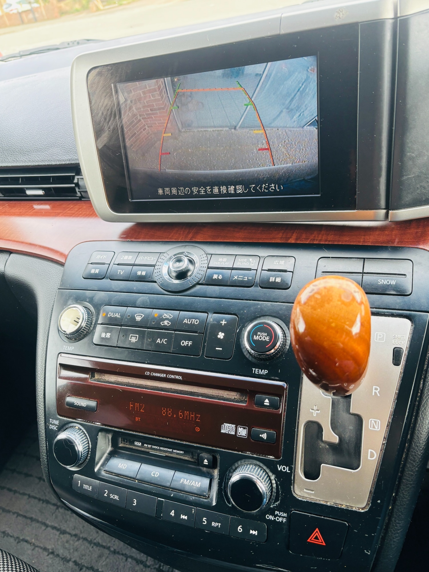 Used Nissan Elgrand 2021 for sale - 77896734: Photo 18