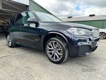 Used BMW X5 2018 for sale - 74557693: Photo