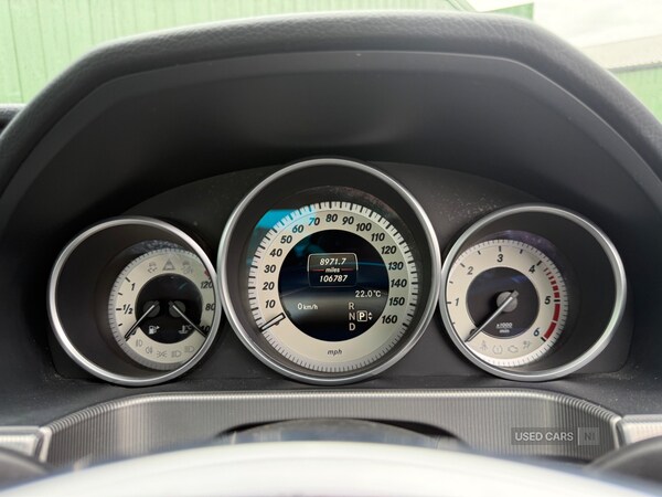 Used Mercedes-Benz E-Class 2014 for sale - 75187692: Photo 12