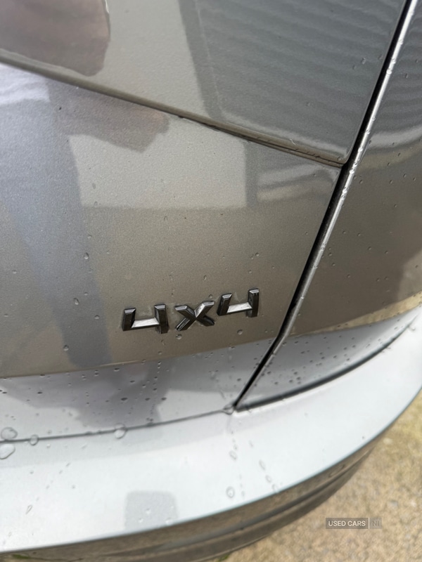 Used Skoda Karoq 2023 for sale - 76338136: Photo 13