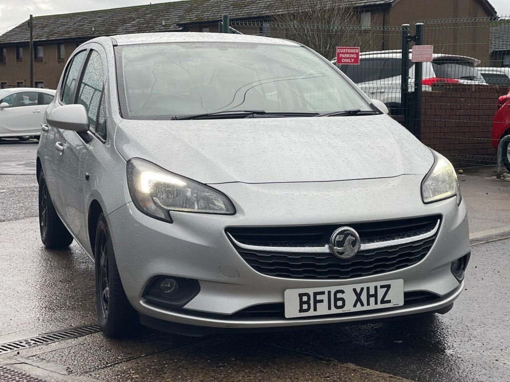 Used Vauxhall Corsa 2016 for sale - 76867686: Photo 3