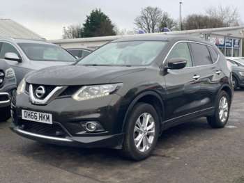 Used Nissan X-Trail 2017 for sale - 74448518: Photo