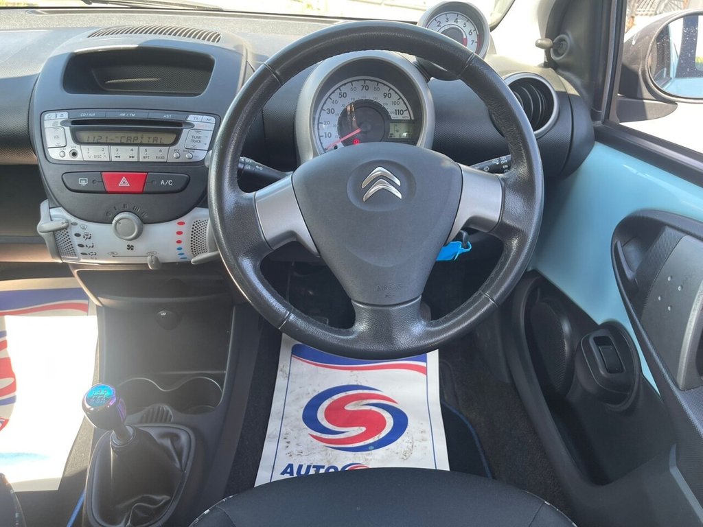Vehicle 12
