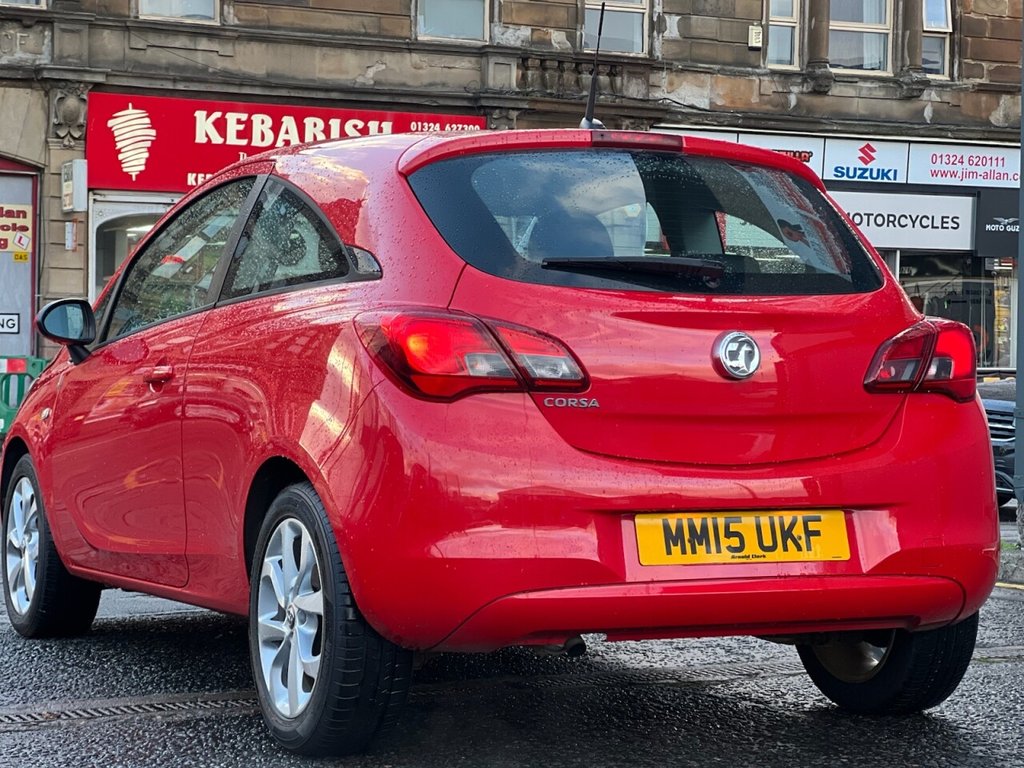 Used Vauxhall Corsa 2015 for sale - 76068481: Photo 4