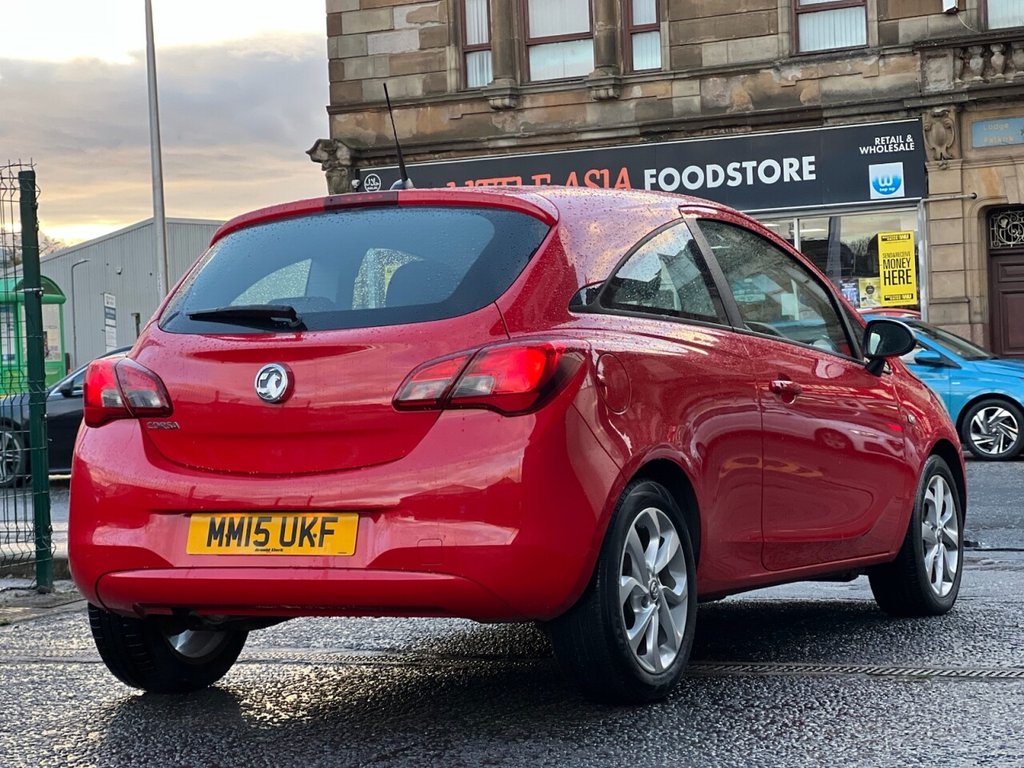 Used Vauxhall Corsa 2015 for sale - 76068481: Photo 5