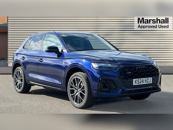 Used Audi Q5 2025 for sale - 75652984: Photo