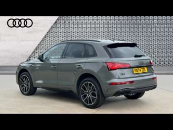 Used Audi Q5 2025 for sale - 74856635: Photo