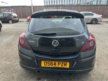 Used Vauxhall Corsa 2015 for sale - 74348648: Photo