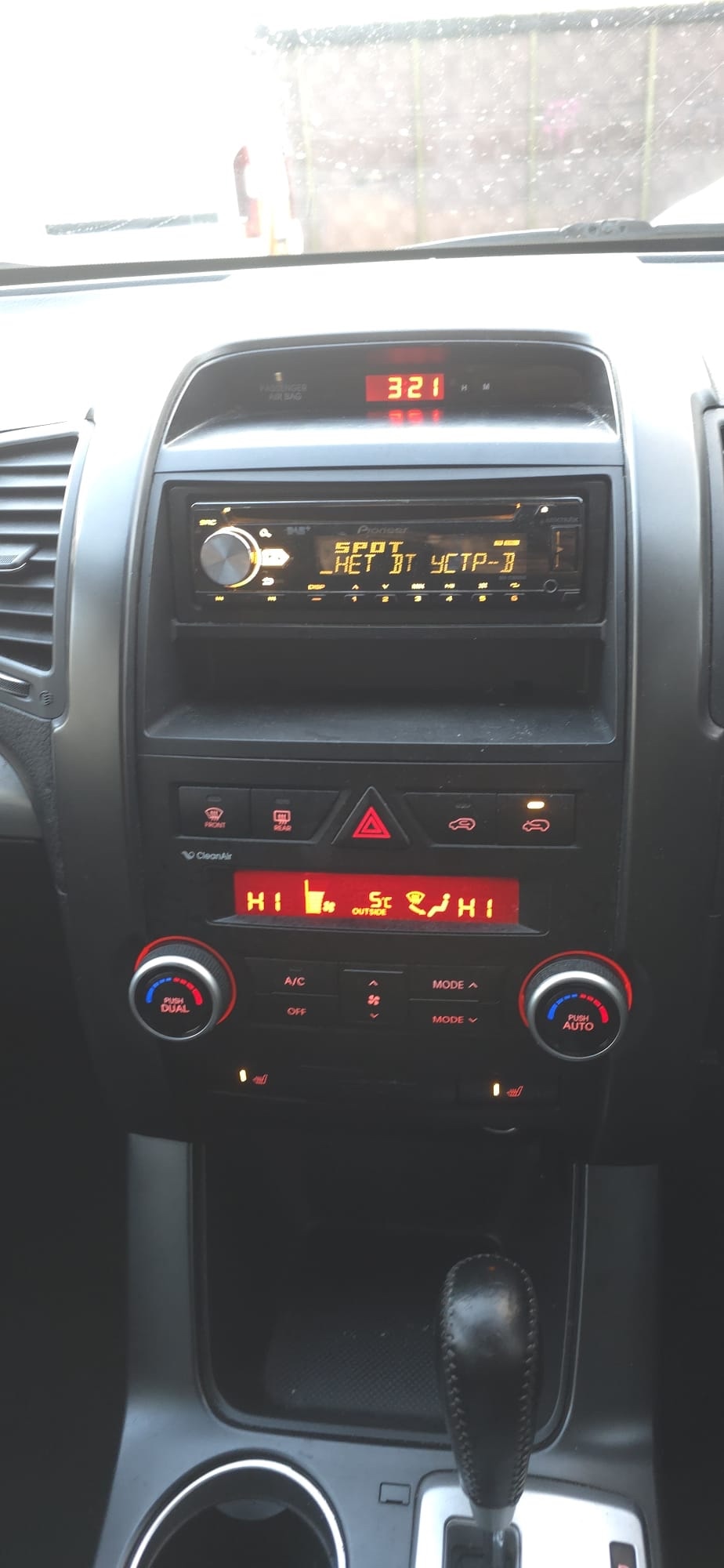 Used Kia Sorento 2010 for sale - 76643839: Photo 8