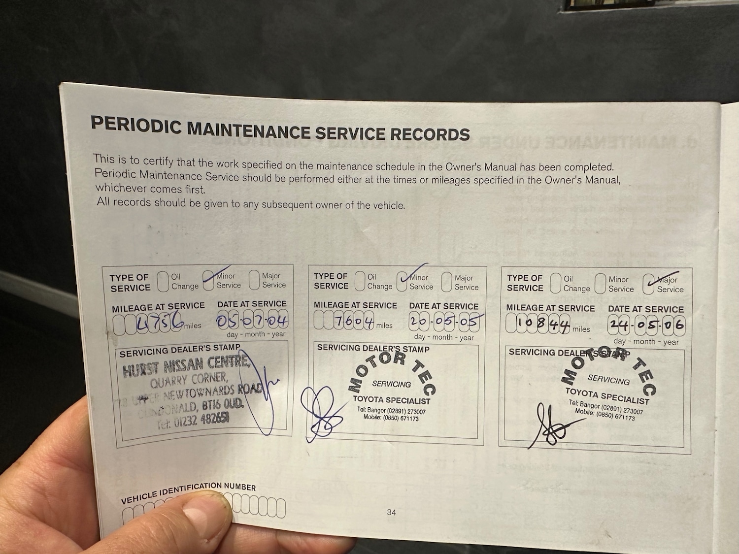 Used Nissan Almera 2003 for sale - 76325877: Photo 17