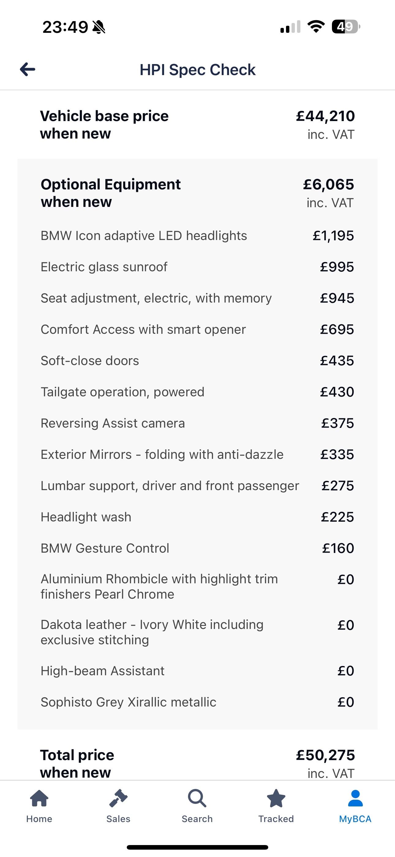 Used BMW 5 Series 2018 for sale - 76258609: Photo 18