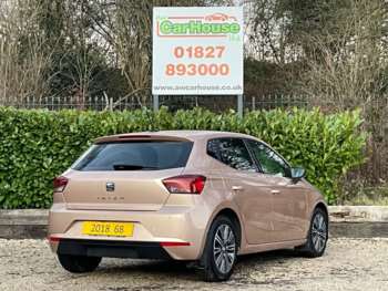 Used SEAT Ibiza 2018 for sale - 73356995: Photo