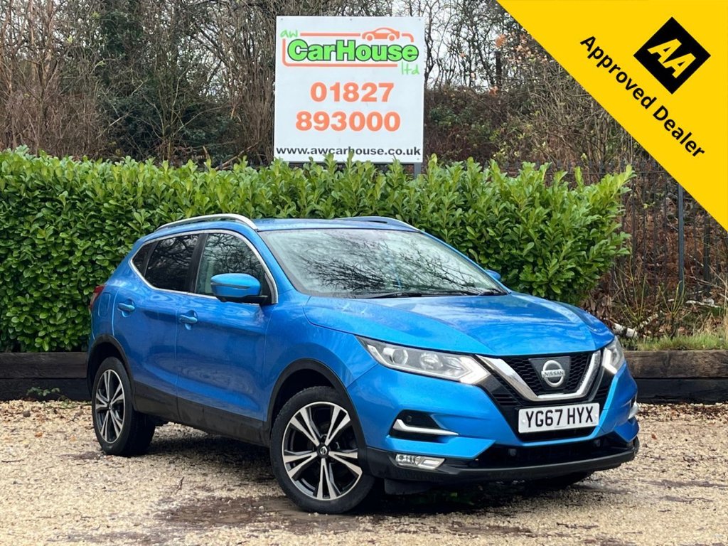 Used Nissan Qashqai 2017 for sale - 76934686: Photo 1