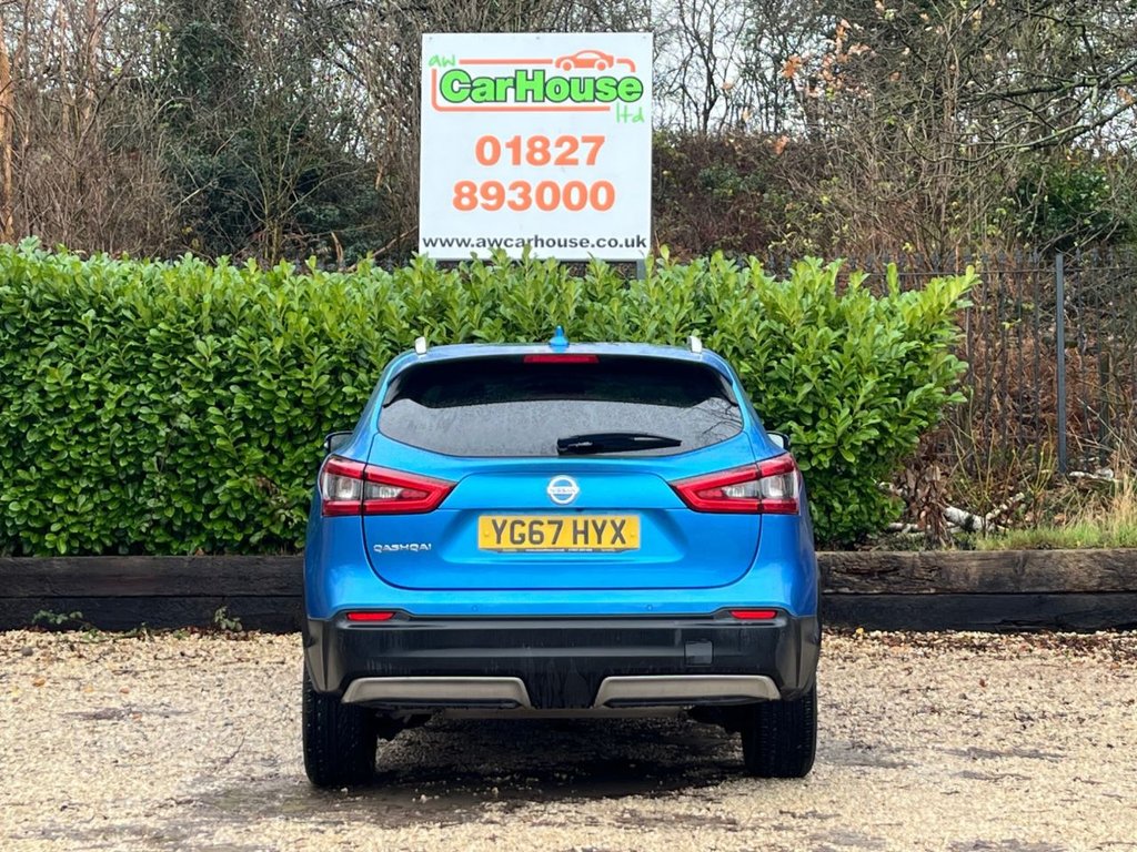 Used Nissan Qashqai 2017 for sale - 76934686: Photo 7