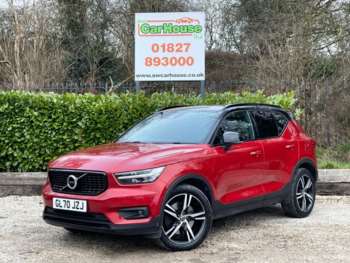 Used Volvo XC40 2020 for sale - 73701356: Photo