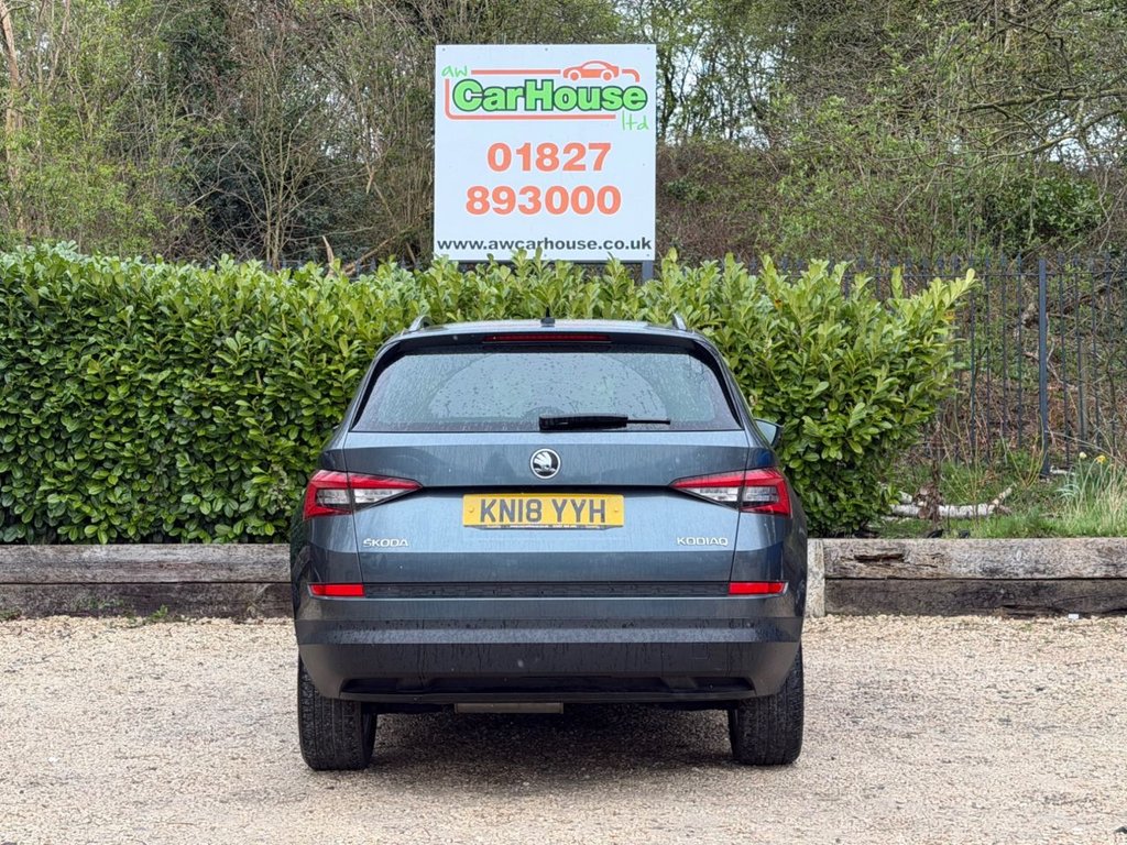 Used Skoda Kodiaq 2018 for sale - 78061791: Photo 7