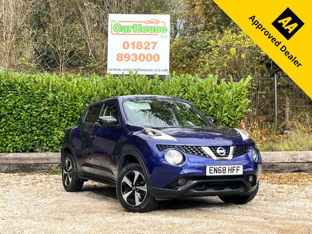 Used Nissan Juke 2019 for sale - 76356920: Photo 1