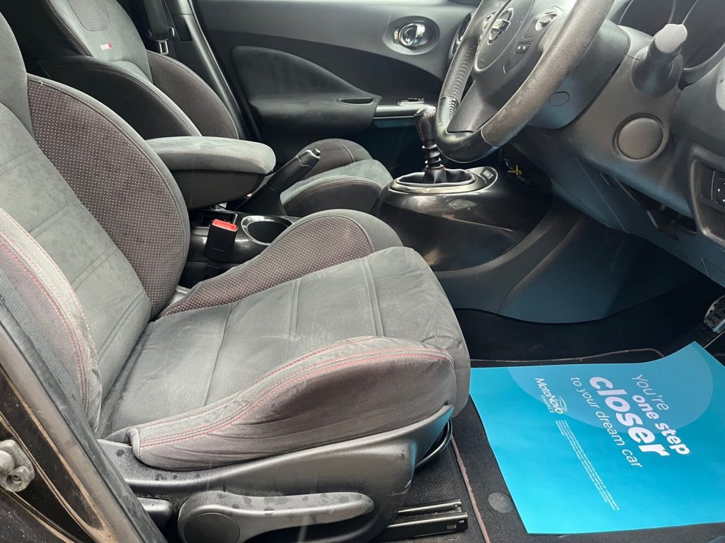 Used Nissan Juke 2016 for sale - 76356937: Photo 12