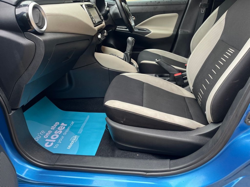 Used Nissan Micra 2018 for sale - 76356925: Photo 16