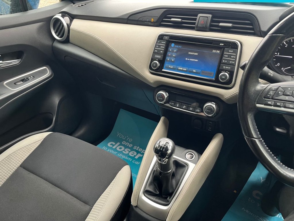 Used Nissan Micra 2018 for sale - 76356925: Photo 26