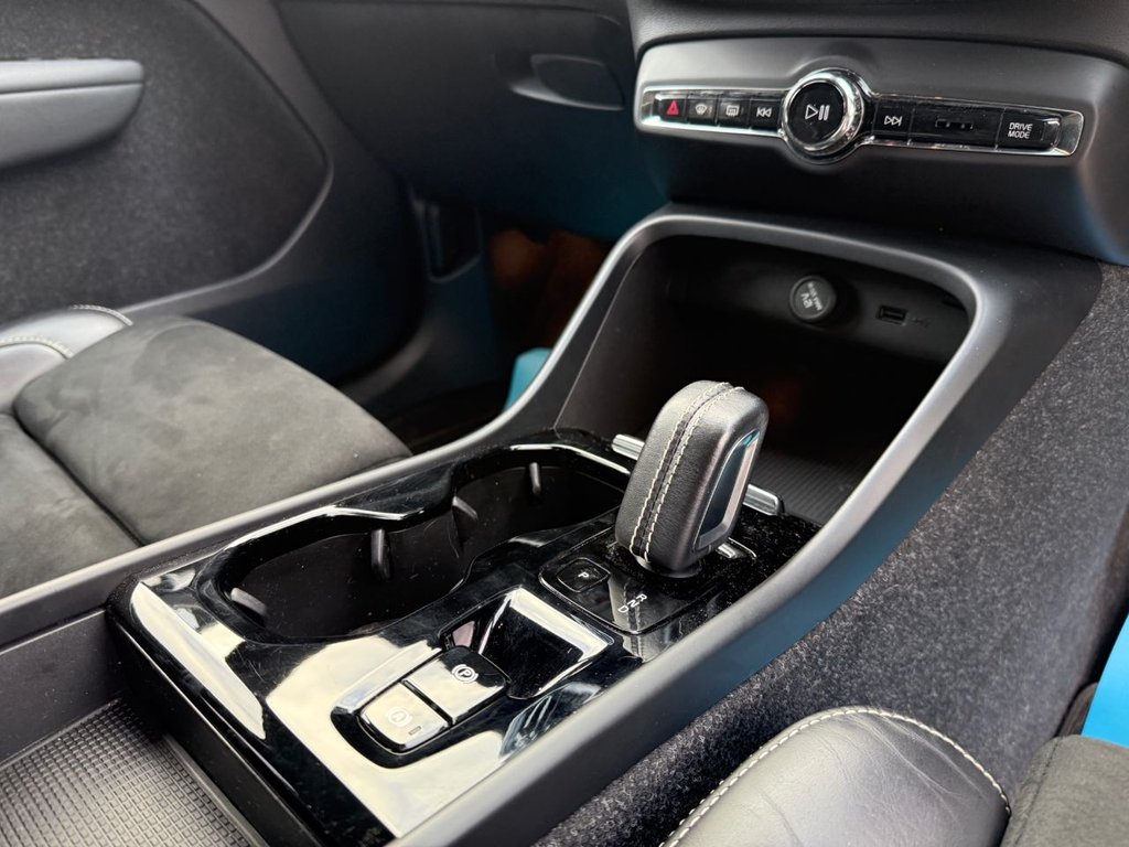 Used Volvo XC40 2021 for sale - 76910351: Photo 19