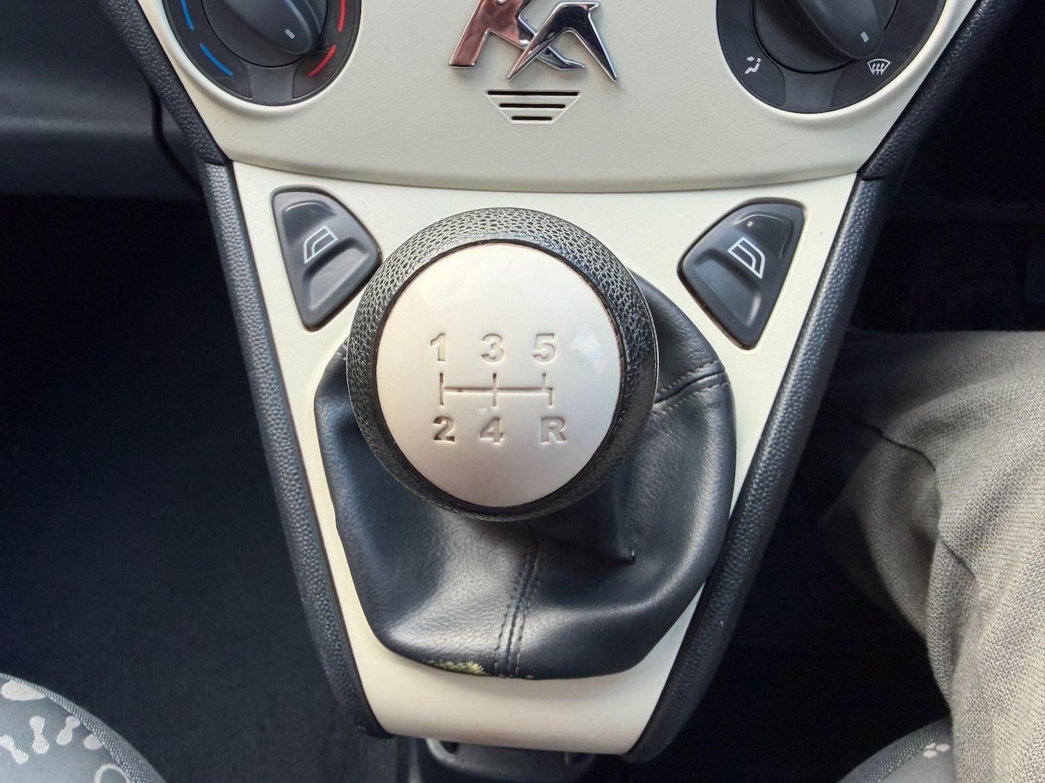 Used Ford Ka 2010 for sale - 76988123: Photo 25