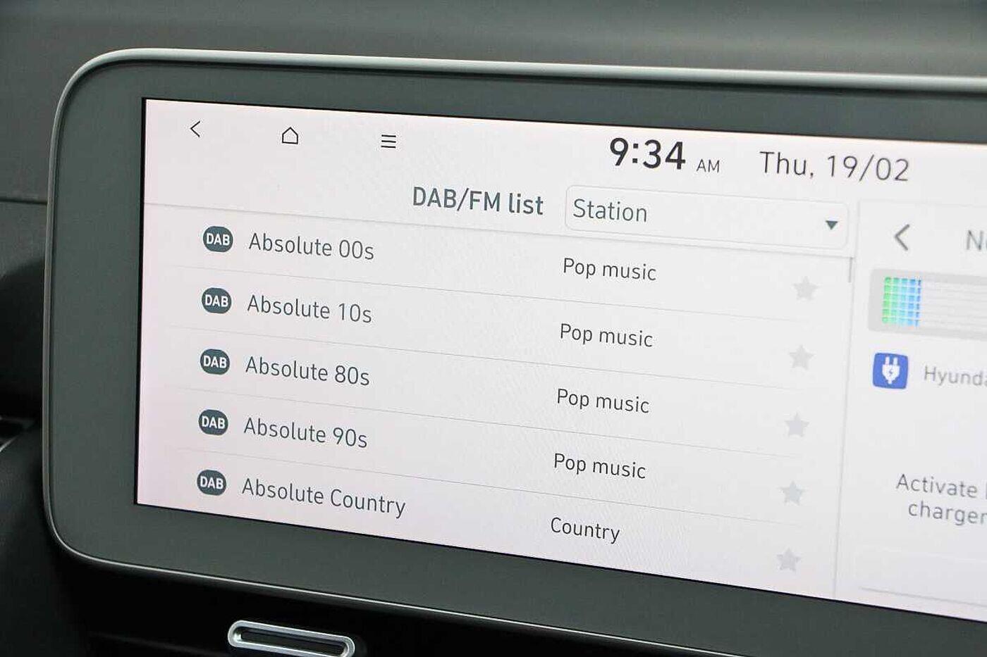 Used Hyundai IONIQ 5 2024 for sale - 77671070: Photo 18