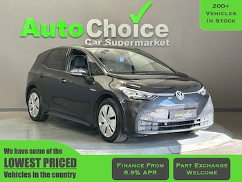Used Volkswagen ID.3 2020 for sale - 78124422: Photo