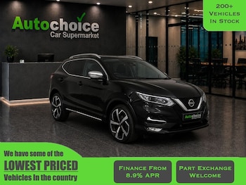 Used Nissan Qashqai 2020 for sale - 78487990: Photo