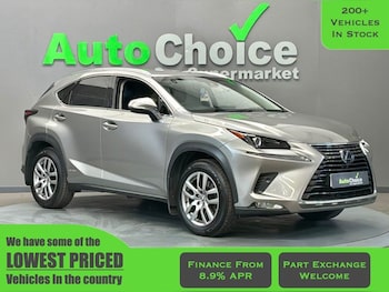 Used Lexus NX 2018 for sale - 78241572: Photo