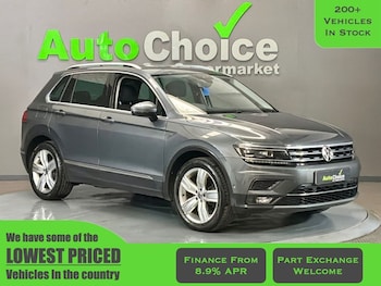 Used Volkswagen Tiguan 2020 for sale - 78096517: Photo