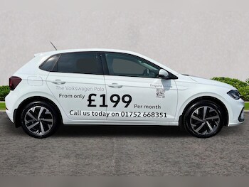 Used Volkswagen Polo 2025 for sale - 76231173: Photo