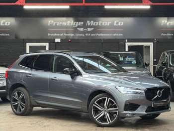 Used Volvo XC60 2021 for sale - 75287701: Photo