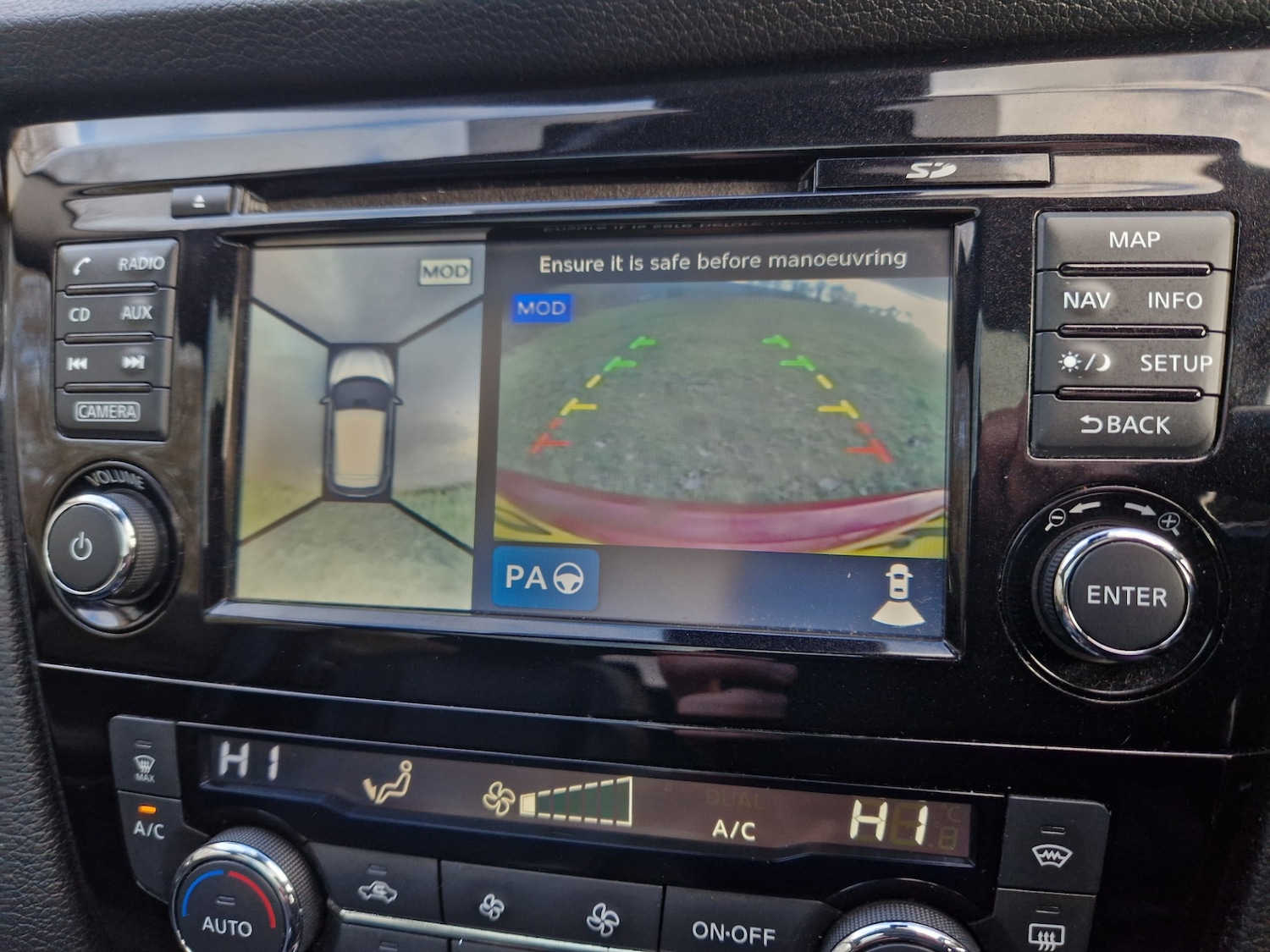 Used Nissan Qashqai 2016 for sale - 77170414: Photo 22