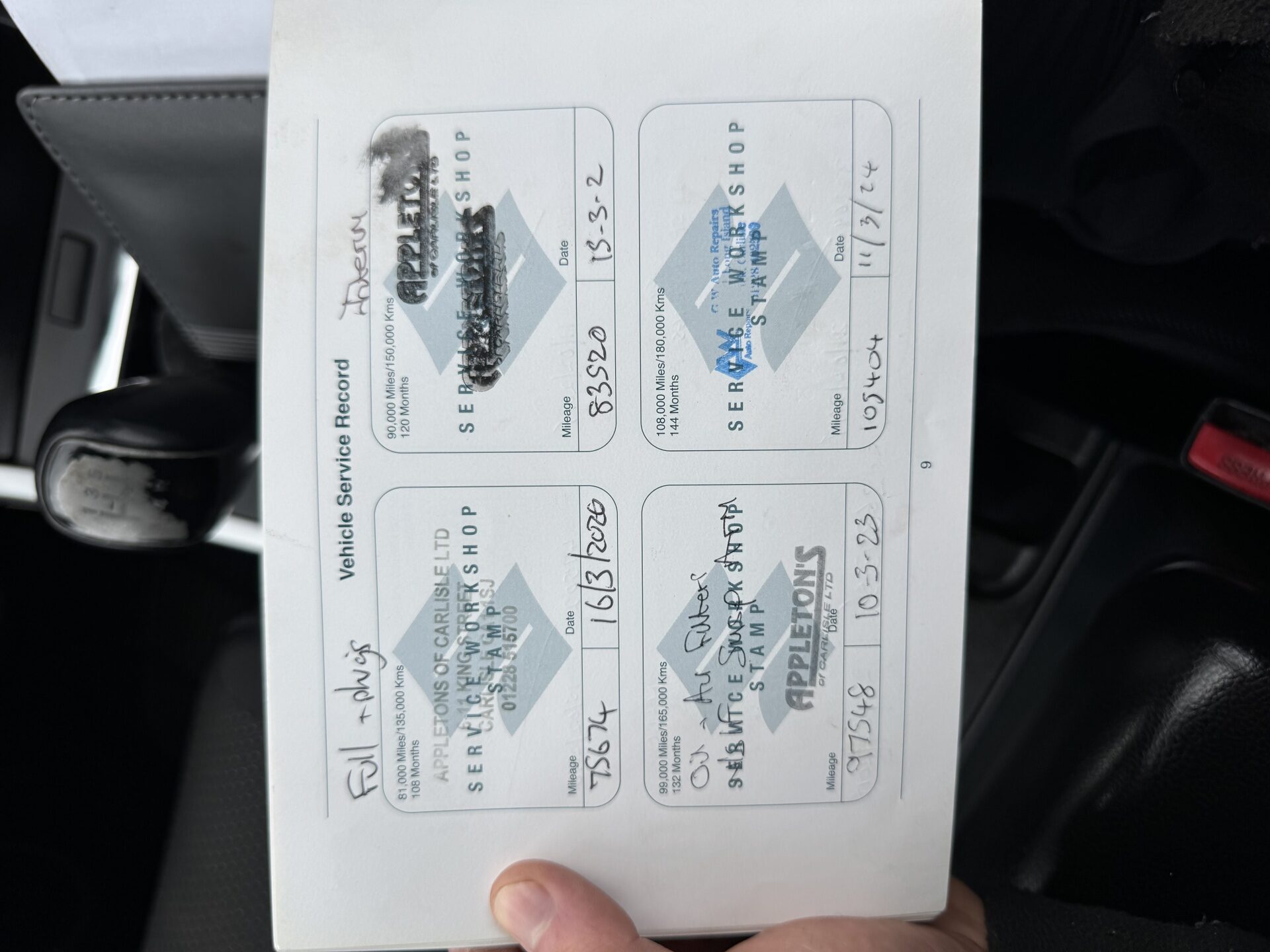 Used Suzuki Grand Vitara 2010 for sale - 77774558: Photo 18