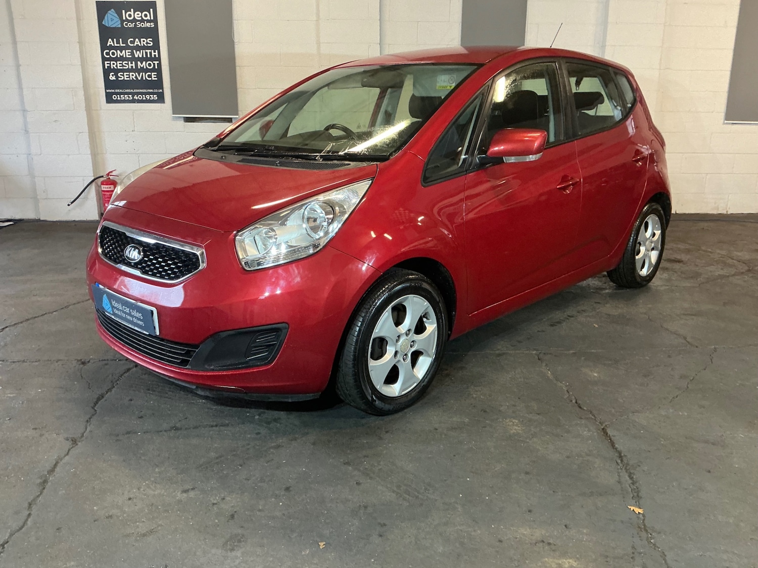 Used Kia Venga 2014 for sale - 76854646: Photo 1