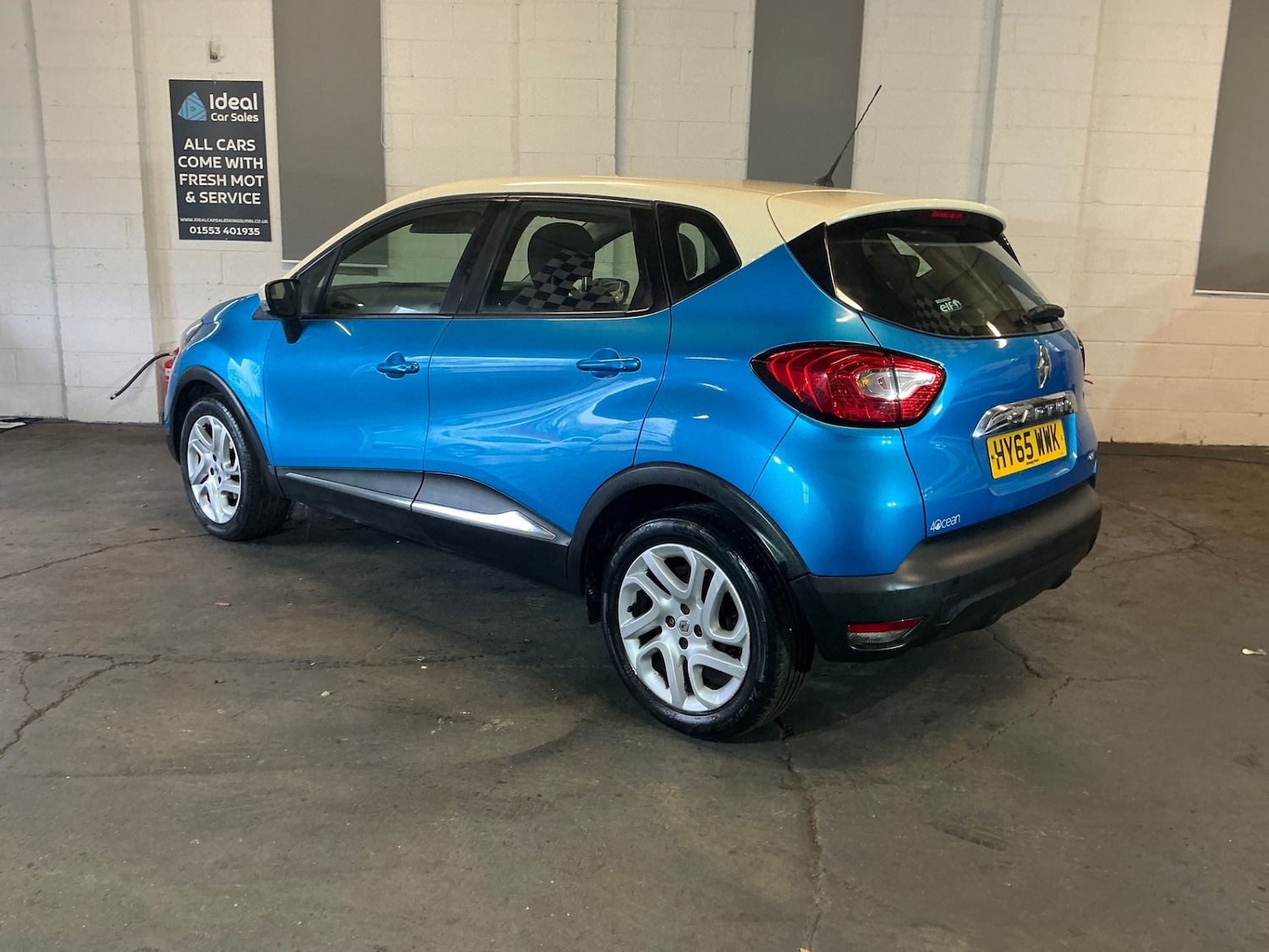 Used Renault Captur 2015 for sale - 76854641: Photo 8