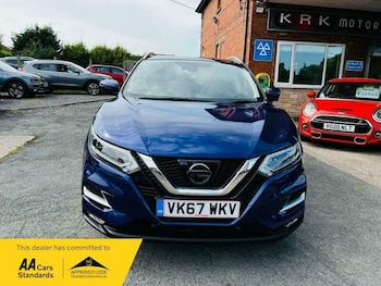 Used Nissan Qashqai 2017 for sale - 75400839: Photo