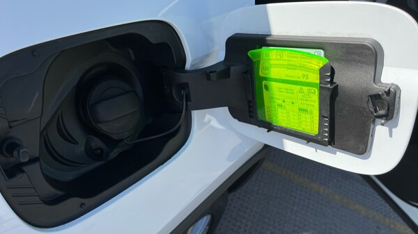 Used Skoda Kodiaq 2024 for sale - 76104134: Photo 38