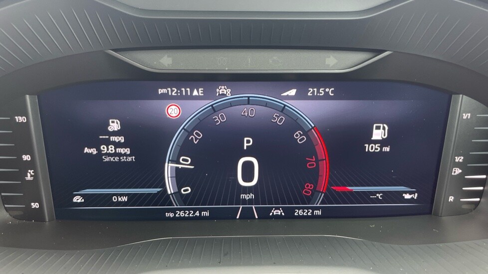 Used Skoda Karoq 2025 for sale - 76074284: Photo 27