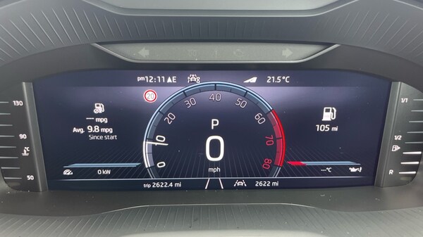Used Skoda Karoq 2025 for sale - 76074284: Photo 27