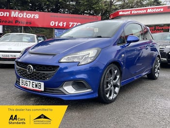 Used Vauxhall Corsa 2017 for sale - 79712597: Photo