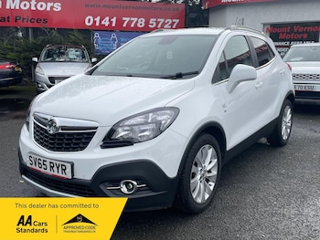 Used Vauxhall Mokka 2015 for sale - 76179293: Photo
