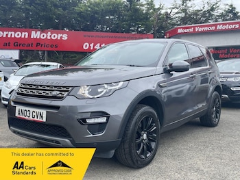 Used Land Rover Discovery Sport 2016 for sale - 79158870: Photo