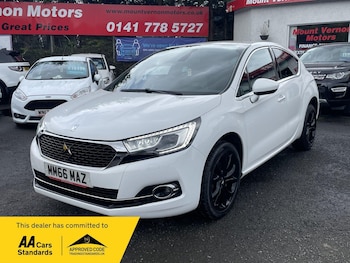 Used DS Automobiles DS 4 2017 for sale - 78833853: Photo
